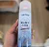 维特丝鞋子除臭杀菌喷雾银离子杀菌去脚臭防脚气真菌球鞋袜柜除臭剂清新 实拍图