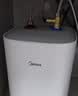 美的（Midea）【6重安防】7升储水式小厨宝电热水器家用一级能效2000W厨房台下热水宝 国家补贴F07-20CB(HE) 实拍图