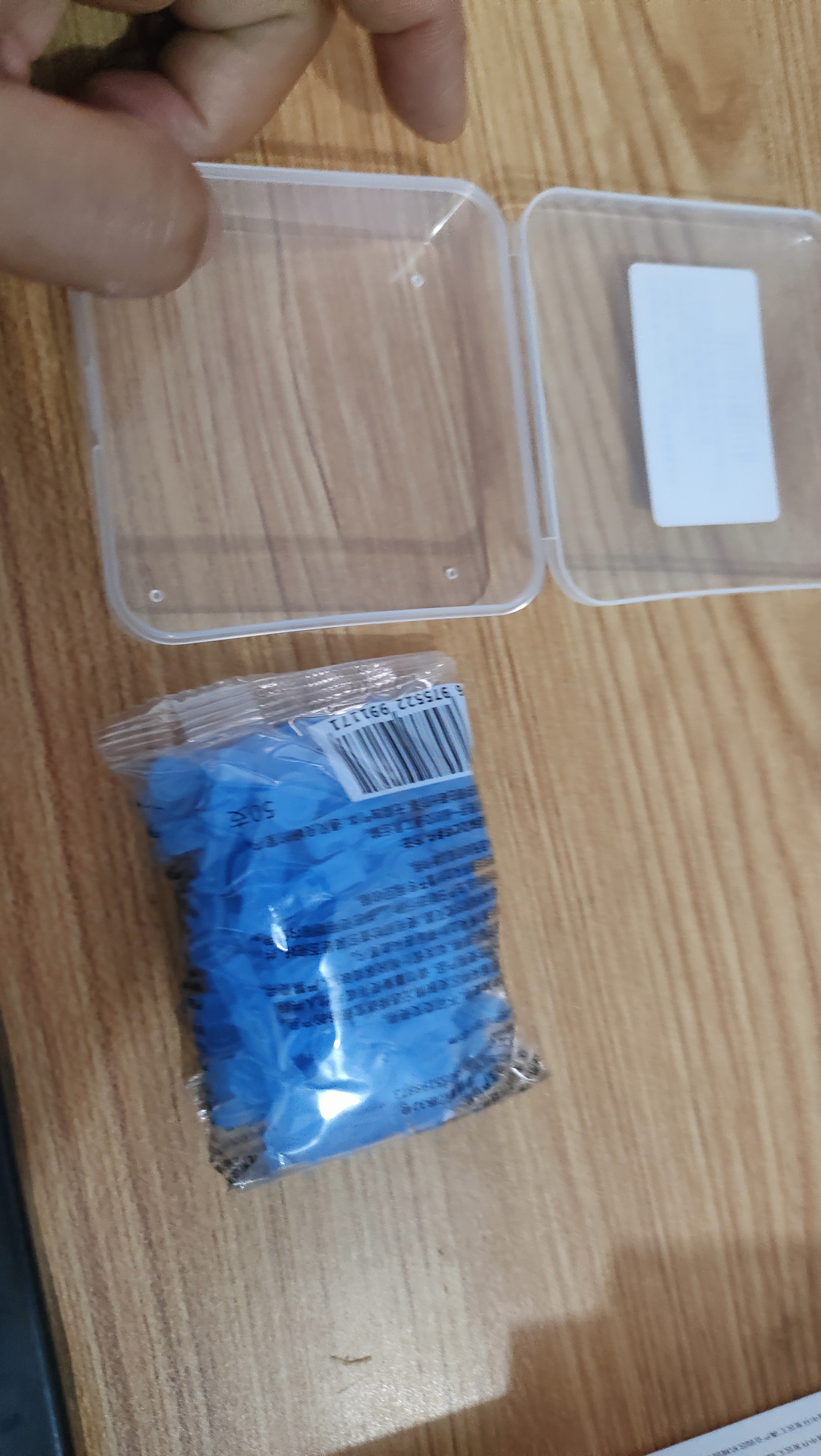 BATUREL医用无菌粉刺针脂肪粒清痘痘挑痘针清工具低痛款50支 实拍图