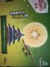 佳沛（zespri）新西兰金奇异果12粒特大果124-146g猕猴桃水果礼盒 实拍图