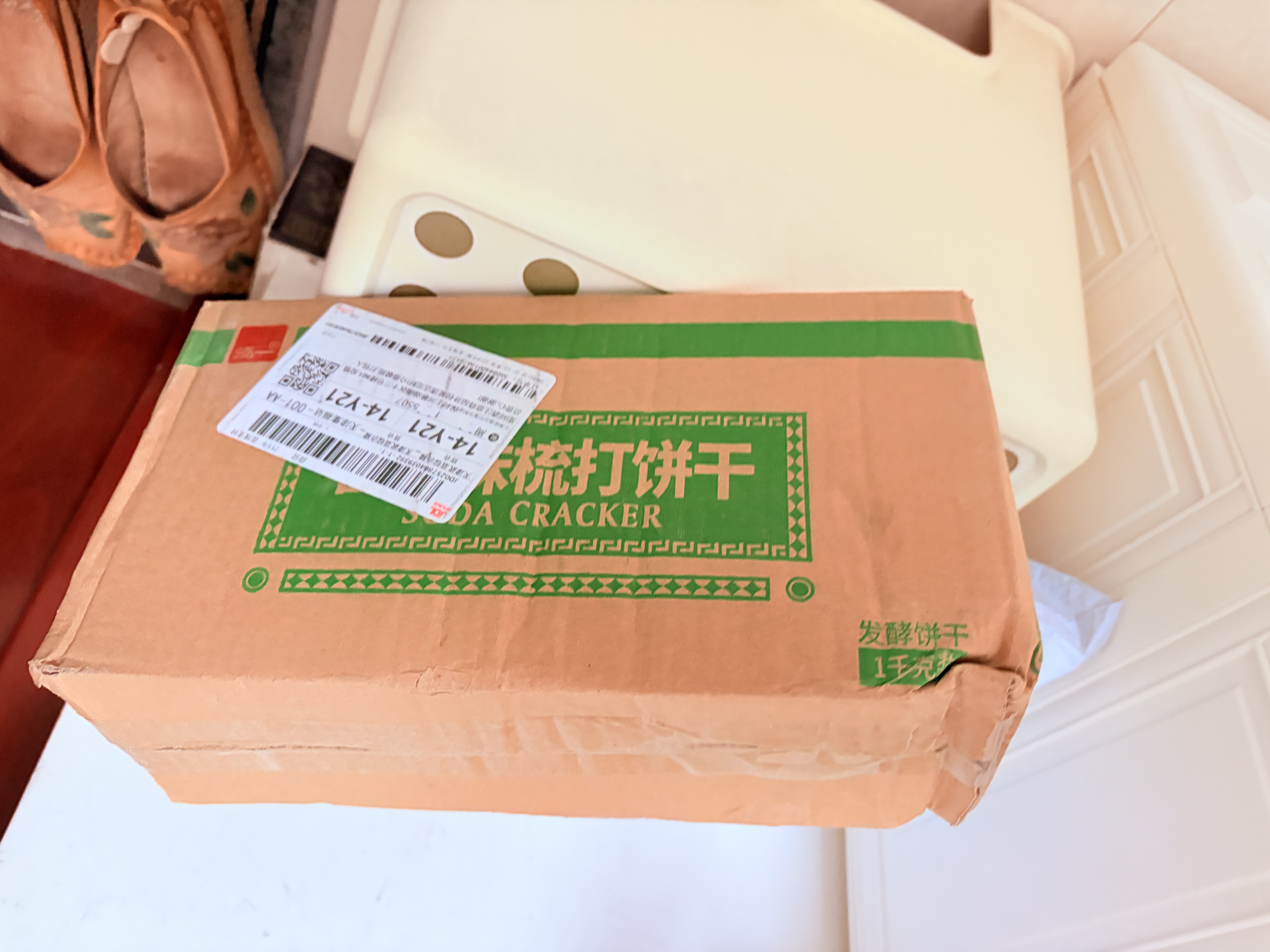 泓一香葱苏打饼干1000g 饼干休闲零食追剧小吃咸味解馋充饥食品2斤装 实拍图