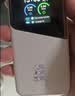 飞猫M50王者荣耀合作款5G免插卡移动随身wifi6无线上网卡便携式热点车载通用流量凤求凰款 实拍图