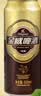 雪花啤酒(Snowbeer)金威纯酿 500ml*24听 自营热销商品 大规格实惠装 实拍图