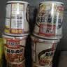 海福盛方便速食粥懒人食品早餐宵夜营养冻干粥八宝咸精炖牛肉粥38g*6杯 实拍图