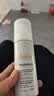 雅漾（Avene）专研舒缓洁面泡沫150ML 氨基酸洗面奶敏肌深层清洁泡沫男女礼物 实拍图