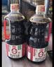 海天生抽酱油 0金标1.28L*2【0添加 特级酱油】纯金标系列 白灼凉拌 实拍图