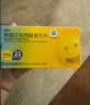 [百洛特]草酸艾司西酞普兰片 10mg*21片/盒 实拍图
