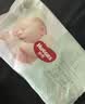 好奇（Huggies）小森林纸尿裤NB4片(5kg以下)【试用】 实拍图