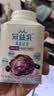 蒙牛（MENGNIU）冠益乳果蔬冠冠混合口味200g*10瓶 源头直发 实拍图