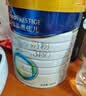 美素佳儿（Friso）皇家幼儿配方奶粉 3段（1-3岁幼儿适用）400g 乳铁蛋白（新国标） 实拍图