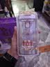 五粮液 普五八代 浓香型白酒 52度 50ml*2 双瓶 伴手礼 摆柜收藏 实拍图