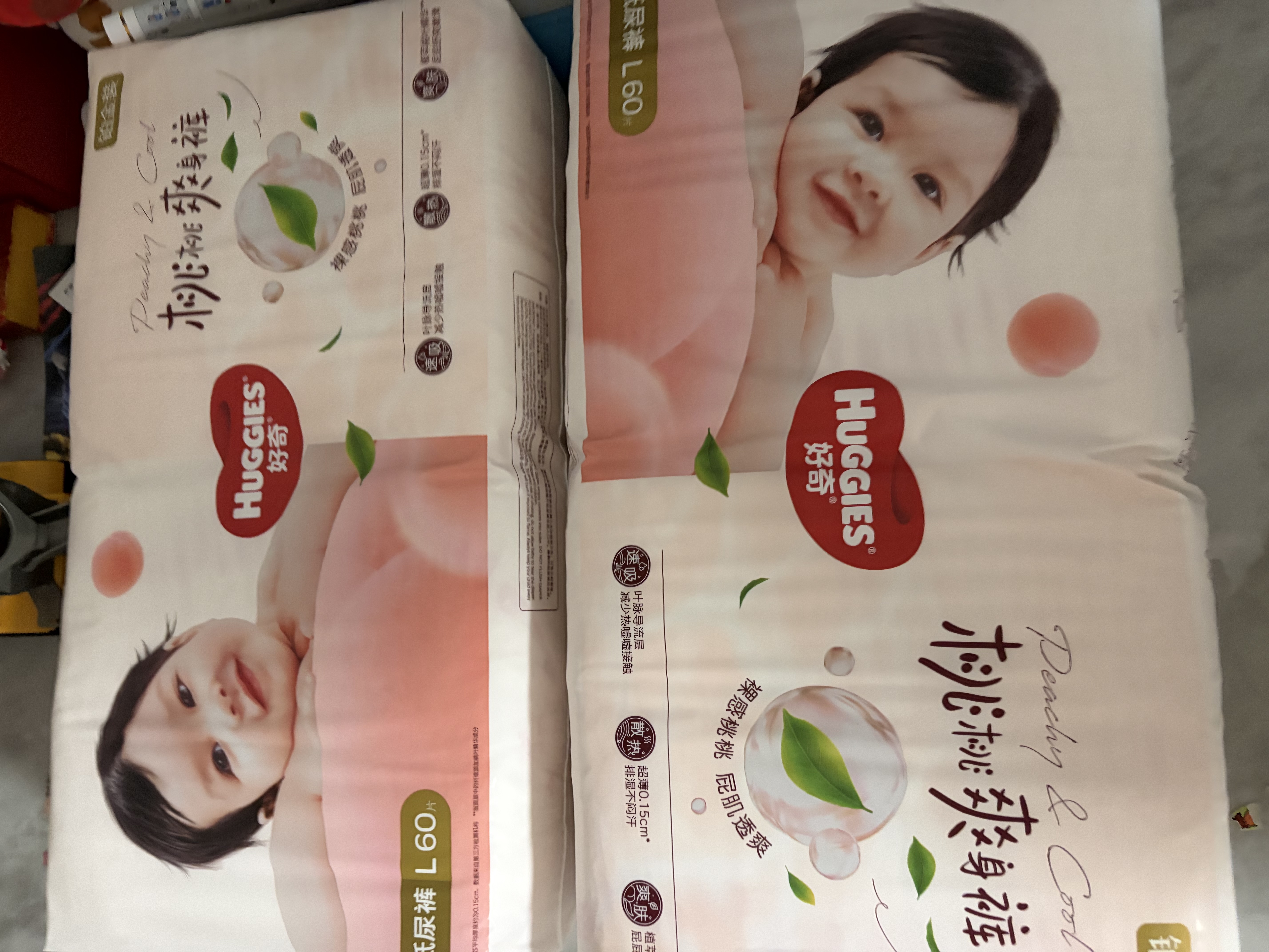 好奇（Huggies）铂金装小桃裤纸尿裤L120片(9-14kg)大号尿不湿【散热口碑王】 实拍图