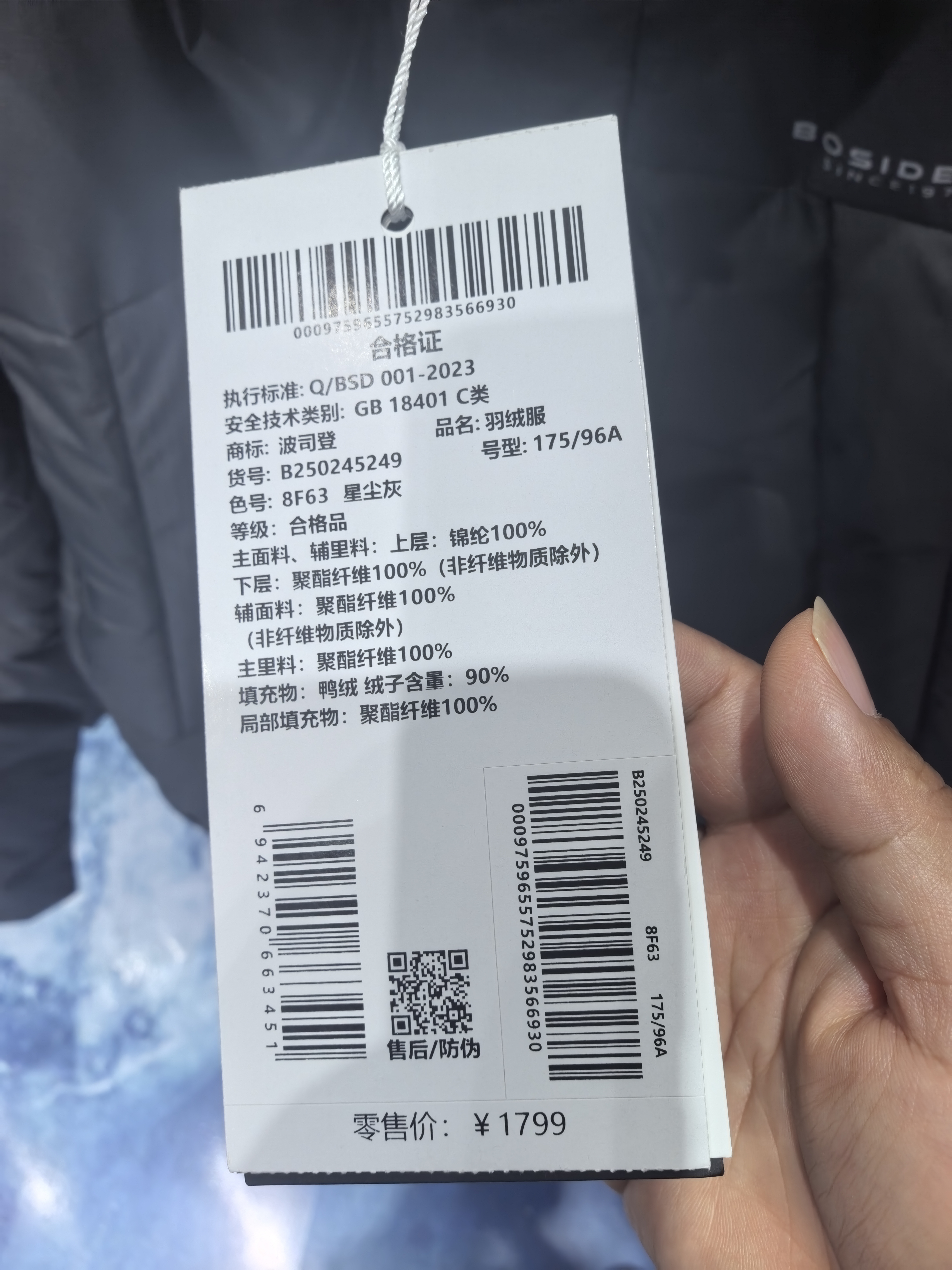 蕉内热皮保暖裤男女士7A抗菌棉感秋裤抓绒加厚棉裤秋冬季内衣打底裤 实拍图