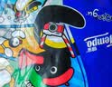 得宝（TEMPO）Pingu联名手帕纸 4层7张*12包 企鹅印花无香小包纸 便携出行必备 实拍图
