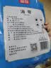 富昌 干海带500g  福建特产 海产干货 火锅 煲汤凉拌海鲜食材 实拍图