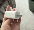 Apple/苹果 原装正品20W type-c充电器 苹果usb-c充电器手机快充头 旗舰店苹果iPhone 18 Pro Max充电器 实拍图
