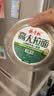 杨掌柜【与辉同行】高人拉面4粉面菜蛋5双面3方便面零食火鸡面凉皮200g 实拍图