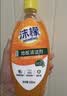 沫檬地板清洁剂500ml橙香 养护瓷砖清洗剂强力杀菌木地板大理石拖地液 实拍图
