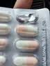 舒尔佳奥利司他胶囊120mg*63粒 减脂减重 排油瘦身 治疗肥胖 国药准字 减肥药 中国专利金奖 抑制脂肪 塑身 实拍图