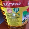 鲁花 【保真菜籽油】食用油 低芥酸特香菜籽油 6.18L   物理压榨 实拍图