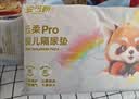 安可新隔尿垫一次性婴儿新生儿加厚护理垫柔软亲肤防漏46片35*45cm 实拍图