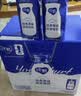 蒙牛纯甄「经典原味」风味酸奶200g*24盒 常温送礼礼盒线上专供 实拍图
