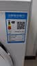 东芝（TOSHIBA）小白桃滚筒洗衣机全自动家用 7公斤租房小户型用 白色超薄全嵌 变频电机 巨浪洗 一级能效DG-7T11B 实拍图