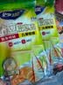 妙洁 站立密封袋 共60只 小中号组合 食品级自封袋保鲜密实袋 实拍图