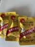 洽洽小黄袋每日坚果750g/30袋混合干果腰果儿童孕妇零食坚果礼盒恰恰 实拍图