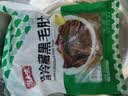 潮夫道冷藏黑毛肚250g 川渝涮火锅食材毛肚牛杂千层肚牛百叶生鲜 实拍图