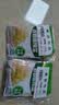 吉香居鲜香榨菜80g*5袋【美食大赛同款】下饭菜咸菜清淡早餐即食小菜 实拍图