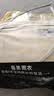 备美电动车加厚加大雨衣高清可视护脸面罩全包裹防暴雨电瓶车专用雨披 实拍图