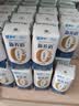 蒙牛新养道无乳糖牛奶全脂200ml×24盒 送礼礼盒3.2g/100ml蛋白质 实拍图