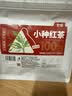 艺佰原叶红茶茶包武夷小种小袋泡茶办公下午茶商用棋牌室100包200克 实拍图