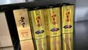 口子窖五年型 兼香型白酒 46度 500ml*6瓶 整箱装 送礼 实拍图