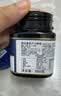 蜜纽康（Manuka Health）麦卢卡蜂蜜新西兰原装进口滋补品UMF13+/MGO400+250g*1瓶 实拍图