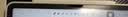Apple/苹果【教育优惠】Pencil Pro 磁吸触控笔苹果笔电容笔iPad笔 适用于iPad mini/Pro/Air 实拍图