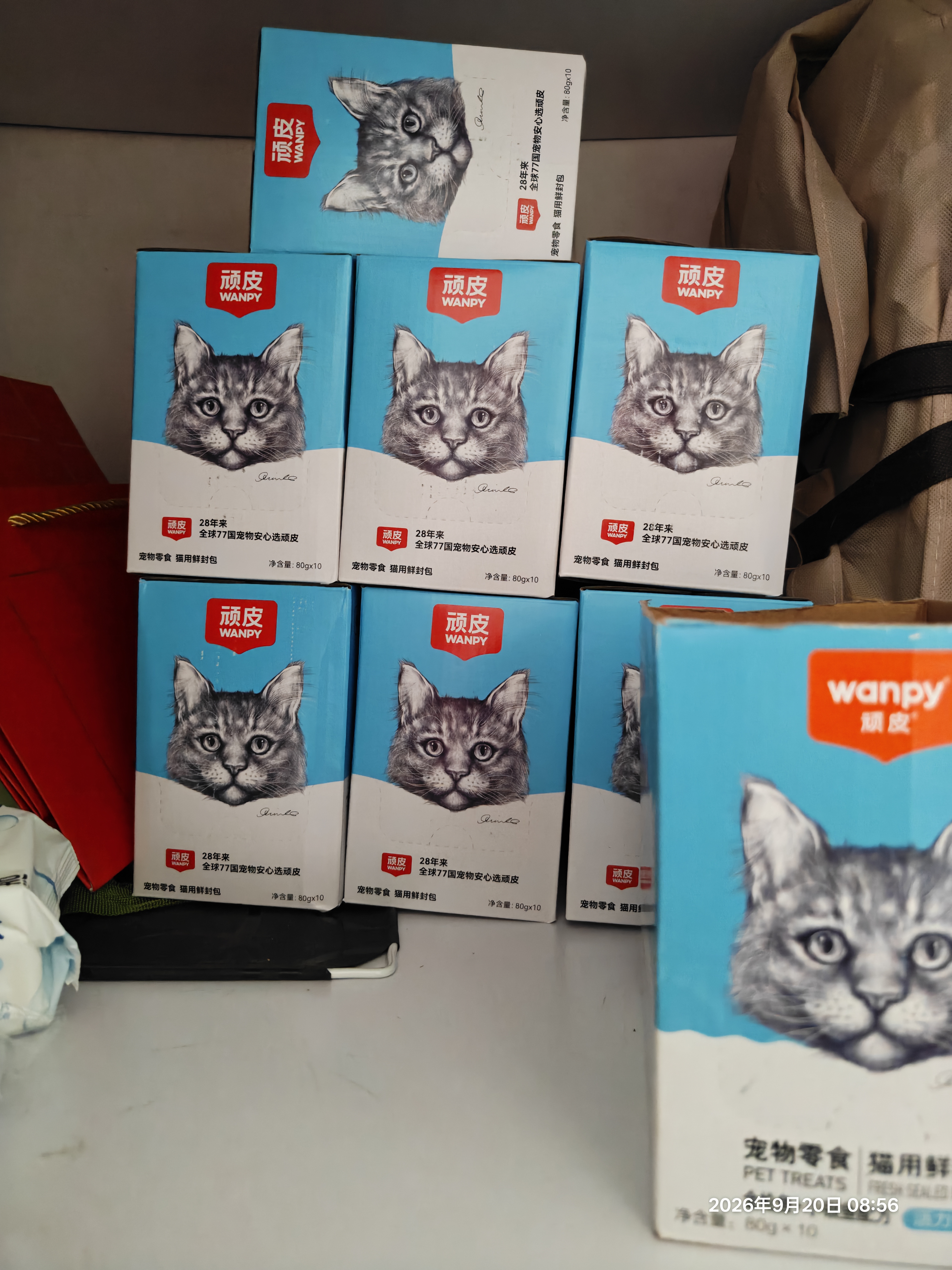 顽皮（Wanpy）猫零食金枪鱼鲜封包800g(80g*10包)猫湿粮成幼猫咪零食 实拍图