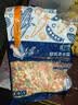 浦之灵欧式杂菜900g/袋 奥弗兰甜玉米粒 新西兰青豆 加热即食 冷冻蔬菜 实拍图