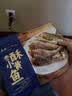 良品铺子 香卤小黄鱼118g小鱼仔小鱼干肉类零食即食海鲜小吃休闲追剧零食 实拍图