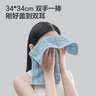 京东京造全棉毛巾小方巾7A级抗菌防螨纯棉方巾柔软舒适吸水洗脸擦汗 4条装 实拍图
