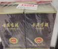 古井贡酒 年份原浆献礼 浓香型白酒 50度 500mL*2瓶 双瓶装 中秋送礼 实拍图