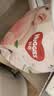 好奇（Huggies）好奇铂金装小桃裤纸尿裤M144片(6-11kg)中号尿不湿【散热口碑王】 实拍图