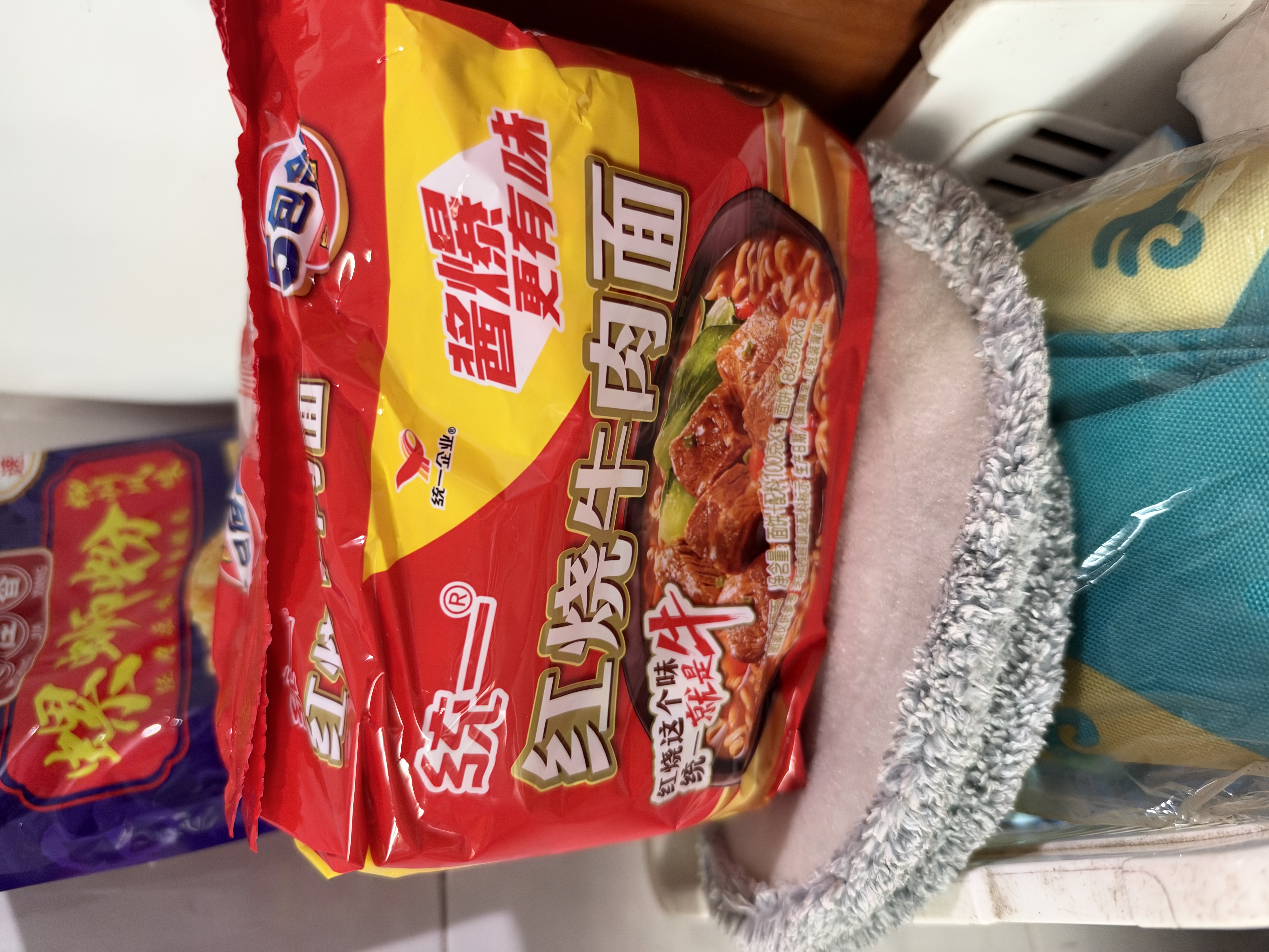 统一红烧牛肉面 五合一 100g*5袋装 方便面泡面 实拍图