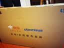 长虹欧宝丽京东联名款京东OS 43英寸无开机广告电视43JD 01全高清电视一级能效43Z60H-G1 实拍图