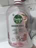 滴露（Dettol）香氛自然衣物消毒液48H留香洗衣除臭儿童可用消毒水杀菌除螨1L*2 实拍图