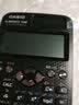 卡西欧（CASIO）fx-991CNCW科学函数计算器fx-991升级款大学生考研物化生竞赛考试学习专用黑色（新老品随机发货） 实拍图