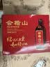 会稽山纯正五年 半干型  绍兴黄酒 500ml*8瓶 整箱装 花雕酒 实拍图