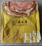 西区老大房鲜肉月饼苏式酥皮冷冻生胚早餐上海中秋送礼特产肉月饼老字号260g 实拍图