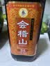 会稽山 纯正三年 半干型 绍兴黄酒 500ml 单瓶装 花雕  实拍图